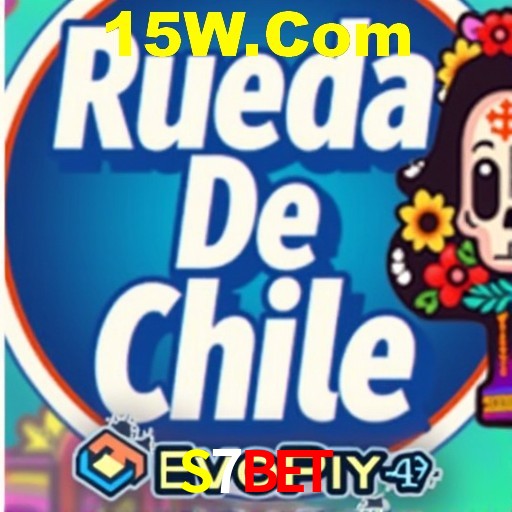 S7Bet Curitiba - Hall of Fame